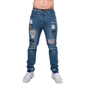 Streetpit Stonewashed Blue Jeans