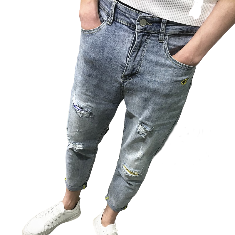 Livingston Jeans