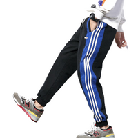Retro Striped Joggers