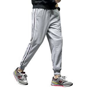 Meyer Joggers