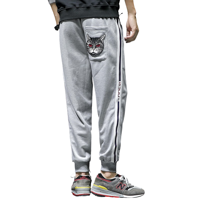 Meyer Joggers