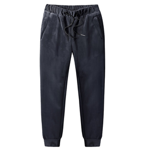 Warm Velvet Joggers