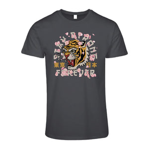 Autumn Tiger T-Shirt