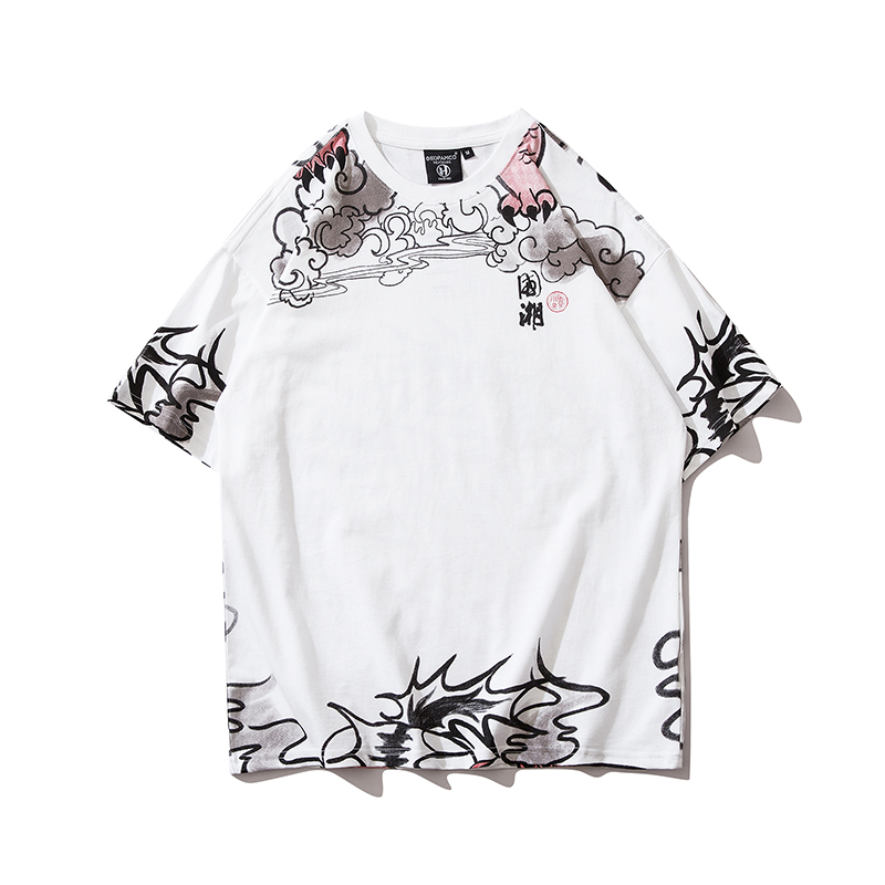 Fire In You T-Shirt