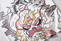 Fire In You T-Shirt