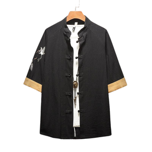 Short-Sleeve Cotton Shirt