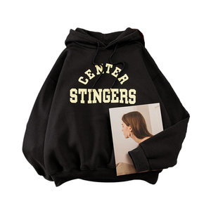Center Hoodie