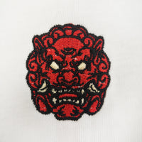 Fu Lion Embroidered Hoodie