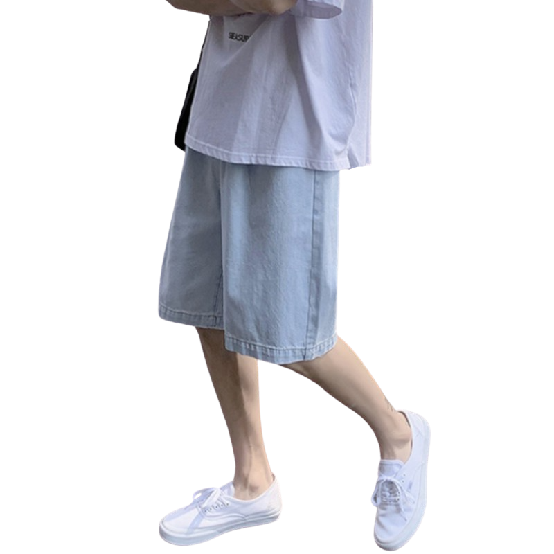 Hole Denim Shorts