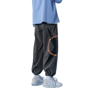 Baggy Elastic Harem Pants