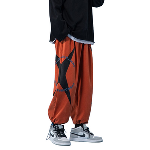 Baggy Elastic Harem Pants