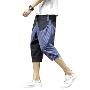 Striped Cropped Harem Pants