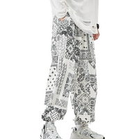 Baggy Printed Joggers