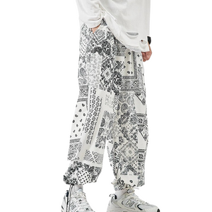 Baggy Printed Joggers