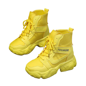 Simple Ankle-High Sneakers
