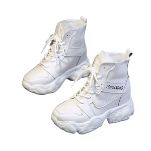 Simple Ankle-High Sneakers