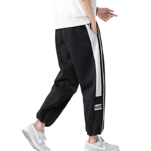 Sporty Jogging Pants