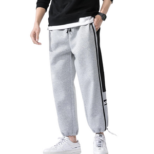 Sporty Jogging Pants