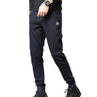 Elastic Jeans Joggers