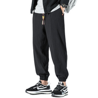 Casual Ultra Thin Joggers