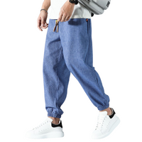 Casual Ultra Thin Joggers