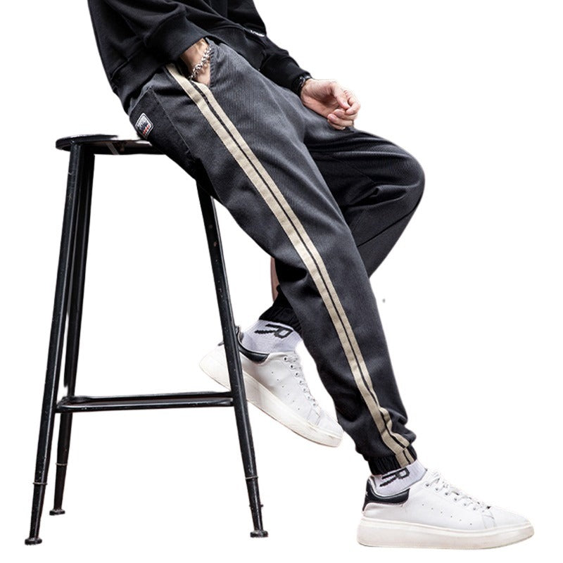 Side Striped Sport Joggers