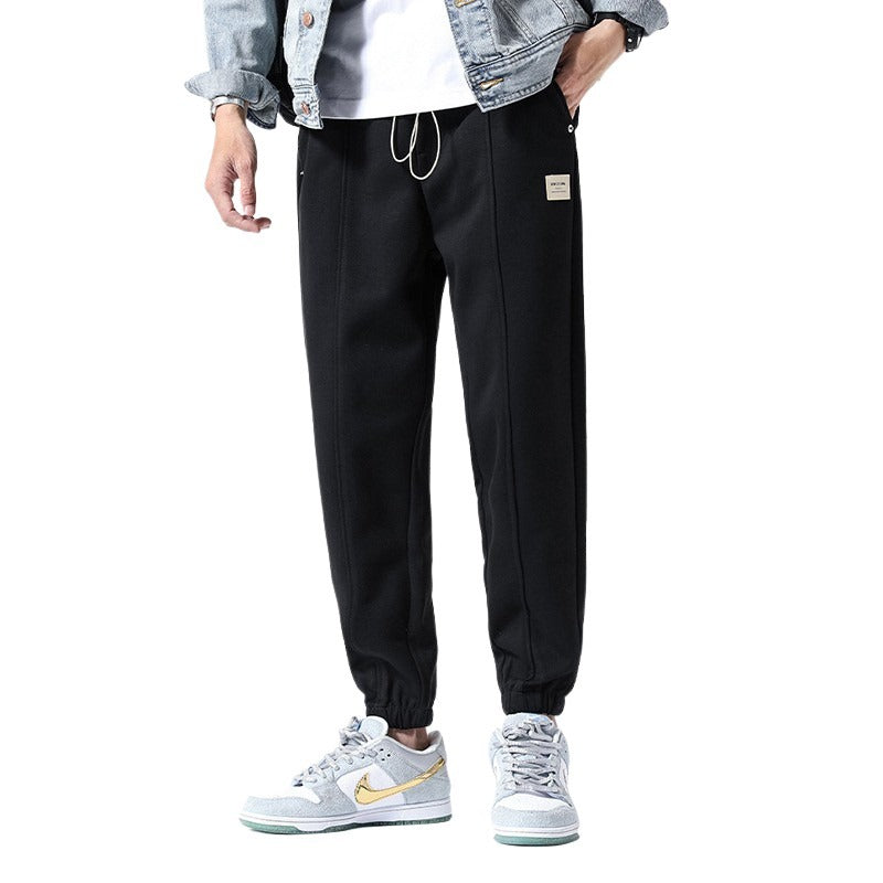 Loose Fit Casual Joggers