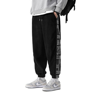 Side Patterned Joggers