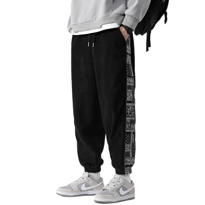 Side Patterned Joggers