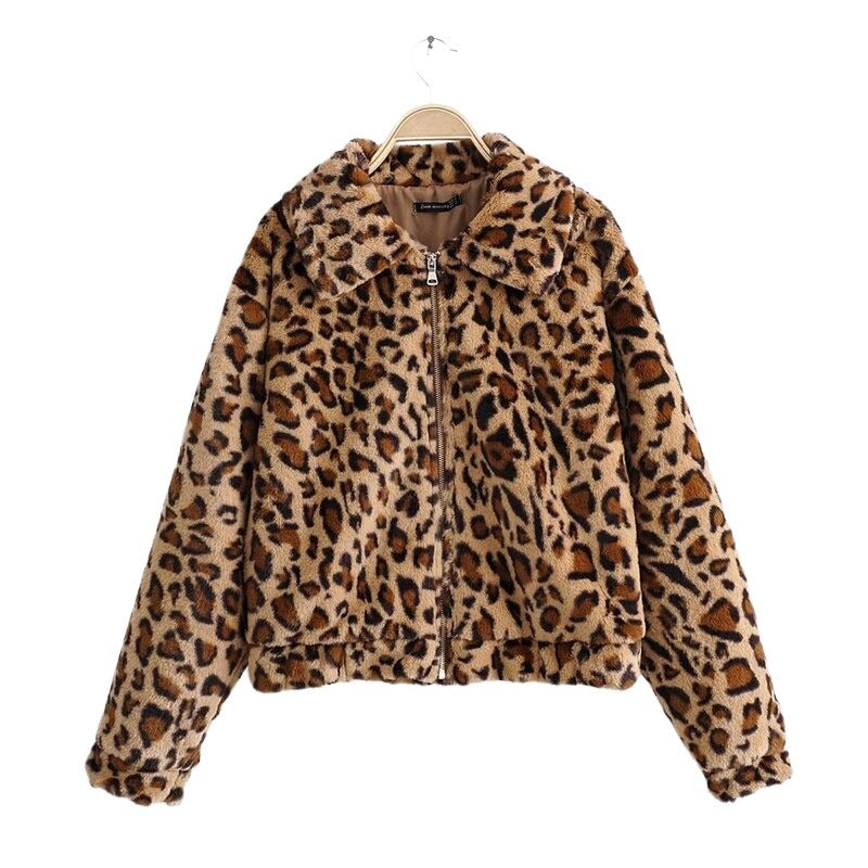 Leopard Patterned Zipper Jacket
