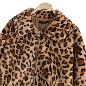 Leopard Patterned Zipper Jacket