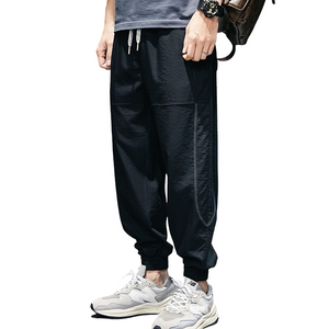 Trendy Silky Joggers