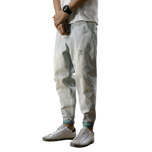 Ripped Loose Jeans Joggers