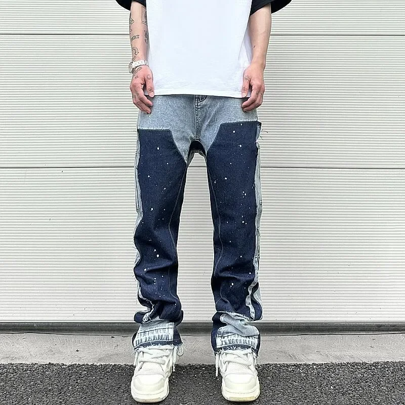 Street Canvas Jeans