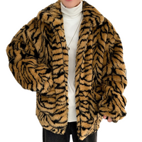Tiger Patterned Jacket