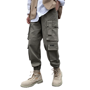 Trendy Loose Cargo Pants