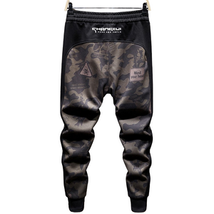 Camouflage Casual Pants