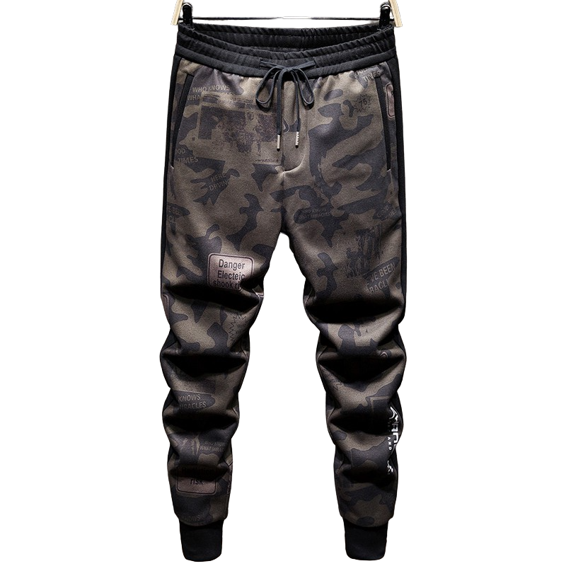 Camouflage Casual Pants