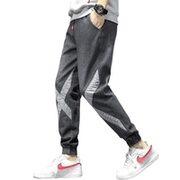 Vision Denim Joggers